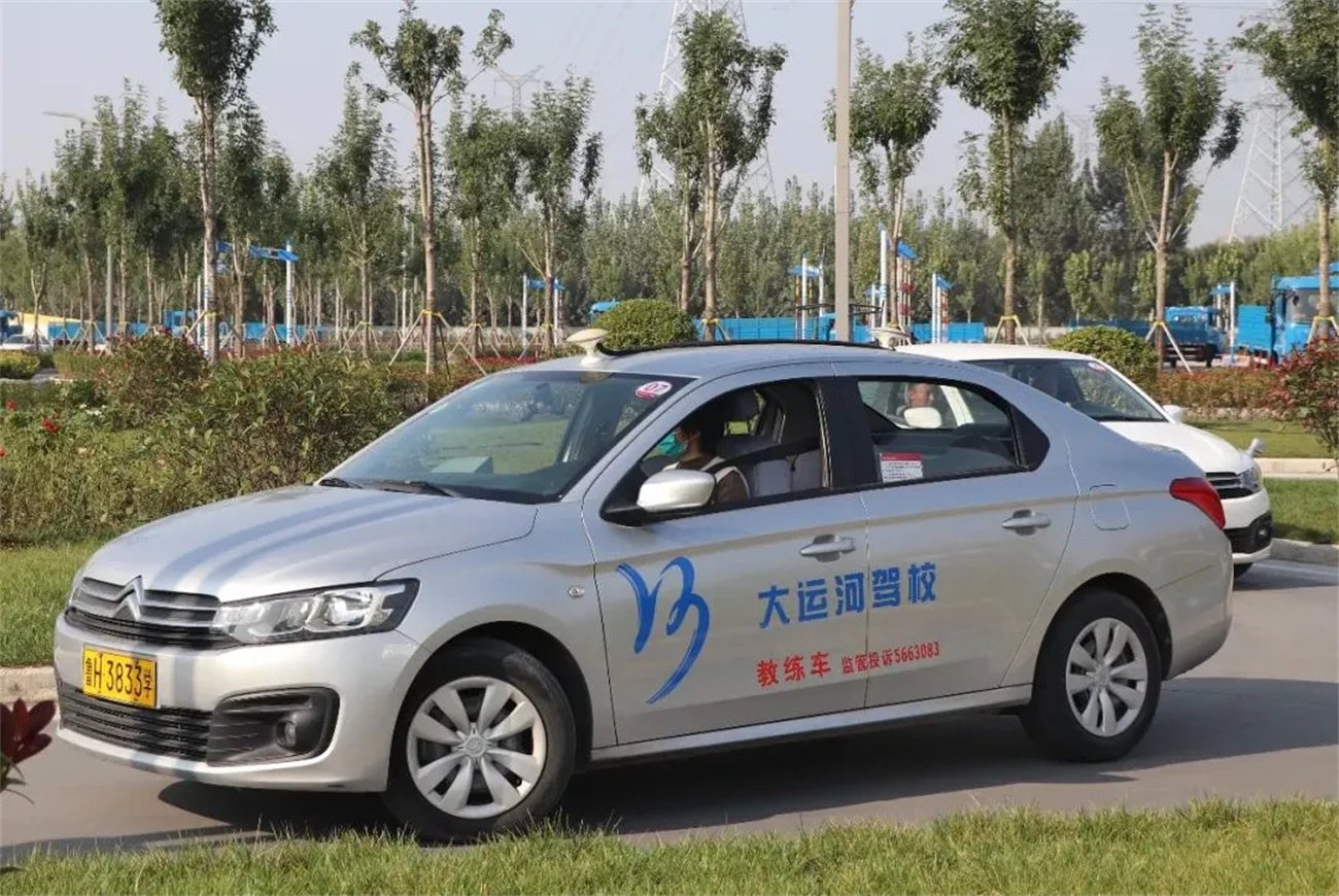 【濟寧大運河駕?！客瑢W(xué)們，寒假學(xué)車約起來啦！(圖3)